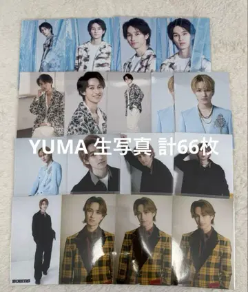 BUDDiiS YUMA 브로마이드 묶음 판매