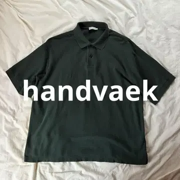 핸드바크 피케 셔츠 다크 그린 size M handvaek