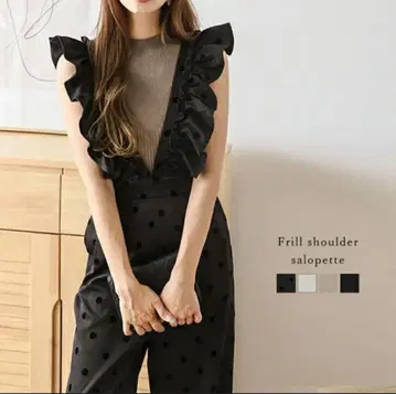 프릴 숄더 살로펫 블랙 플로키 도트