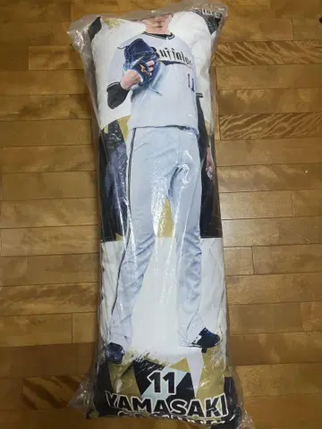 야마자키 후쿠야 롱 쿠션