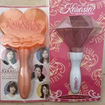 KARA KARASIA 응원봉