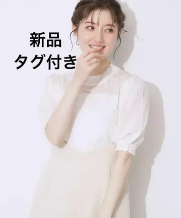 새상품 Couture Brooch 셔링 시어 탑