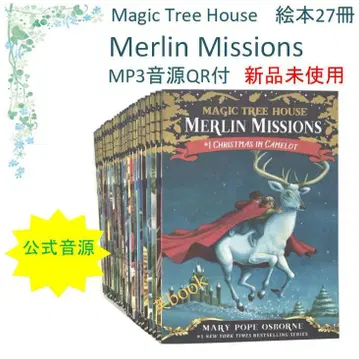 Magic Tree House 시리즈 2 그림책 27권 전권 음원 포함