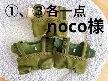 치비누이 나니와단시 의상풍