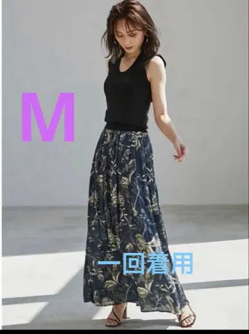 anuans 리프 패턴 개더 스커트 M 사이즈