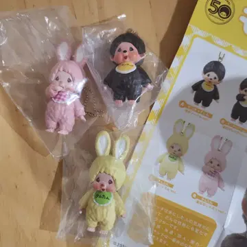 몬치치 가챠 마스코트 키체인 2개