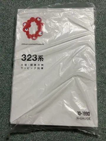 KATO 323계 오사카 만국박람회 랩핑