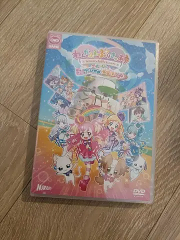 미사용 새상품 왈다풀 프리큐어 더 무비! DVD