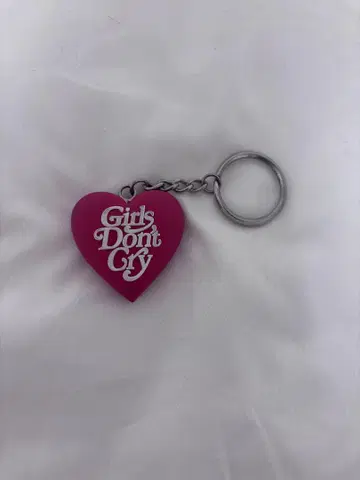 Girls Don't Cry 하트 모양 키링