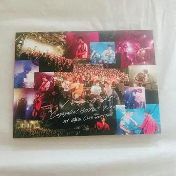함브레더스 원맨 투어 DVD
