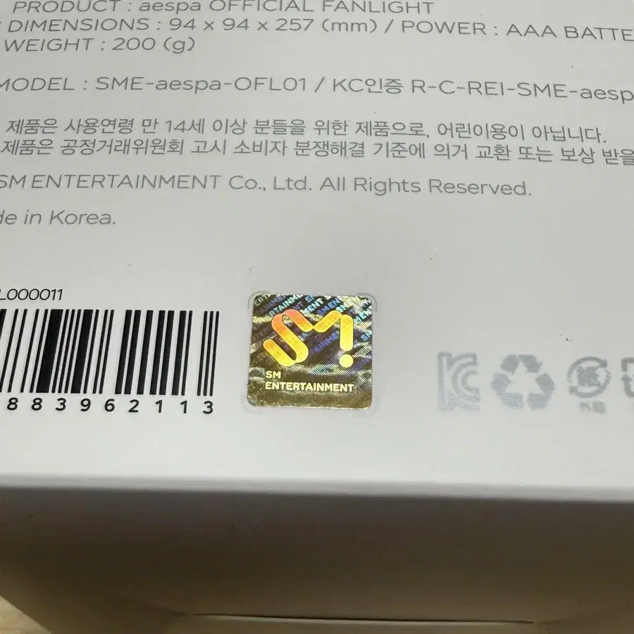 3번째 상품 이미지