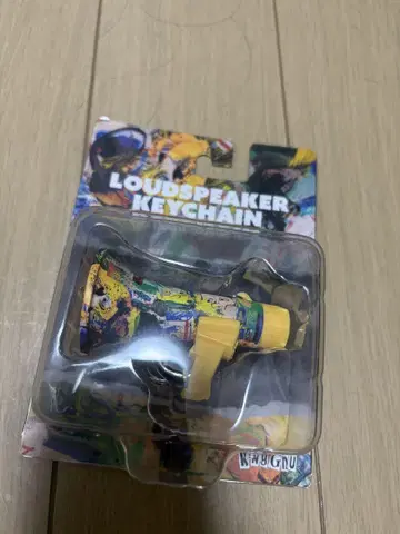킹 그누