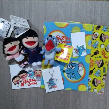 오겐상과 함께 굿즈 모음 8종