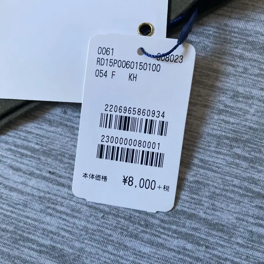 2번째 상품 이미지