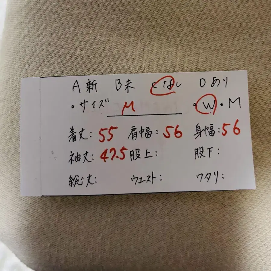 10번째 상품 이미지