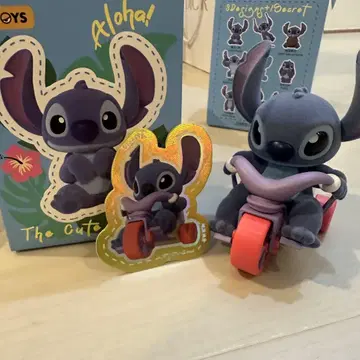 스티치 52toys 시크릿