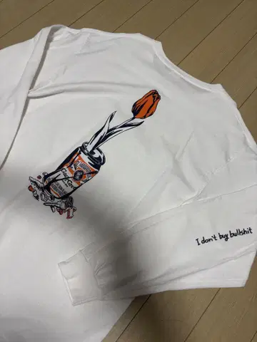 허비어진 청년기
