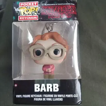 Funko의 포켓 POP에서 스트레인지 싱스, 바브