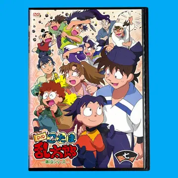 새상품 케이스 DVD '닌자 타마 란타로 제19 시리즈' 제7권 / 7권