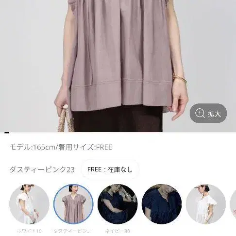 1번째 상품 이미지