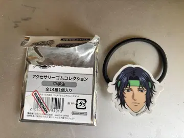 액세서리 밴딩 컬렉션  Yukimura Seiji
