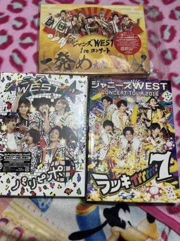 쟈니즈 WEST 콘서트 투어 허리 허리 Blu-ray