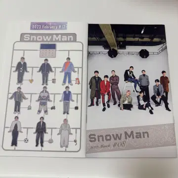SnowMan 공식 굿즈 데타카 스티커 메모장