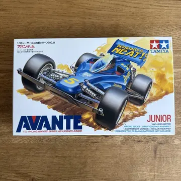 타미야 미니 사륜구동 아반떼 주니어 AVANTE JUNIOR