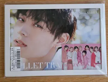 초특급 알로하 달력 + KIRARI 회원 한정판