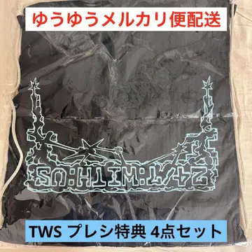 TWS 프리미엄 시트 혜택 4종 세트