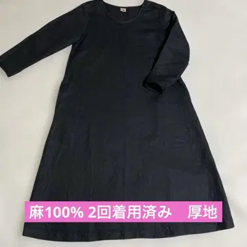 린넨 100% 약간 두꺼운 소재 블랙 롱 기장 원피스 고급스러운 광택