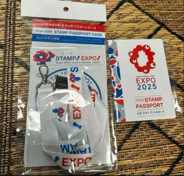즉시 발송! EXPO 2025 스탬프 여권 스탬프 여권 케이스