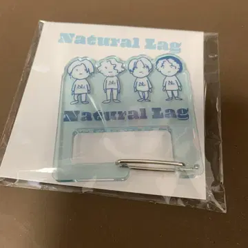 Natural Lag 카라비너 블루 내추럴 러그