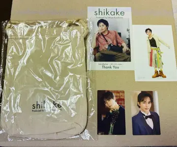 shikake 쿠사카와 타쿠야 구매 혜택 및 타쿠야 세트