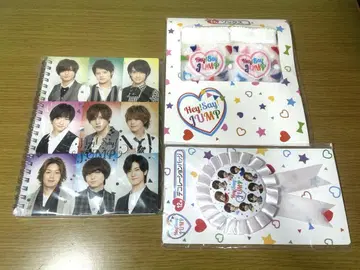 Hey! Say! JUMP 제일복권