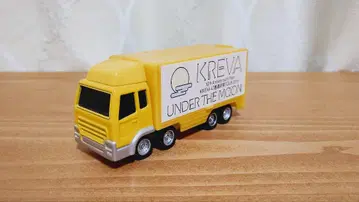 KREVA 10th 투어 랙 UNDER THE MOON