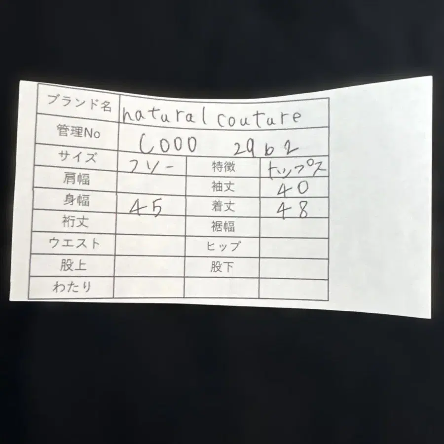 10번째 상품 이미지
