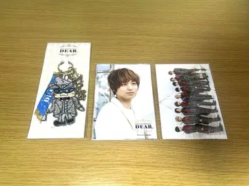 Hey!Say!JUMP 이노오 케이 DEAR. 굿즈