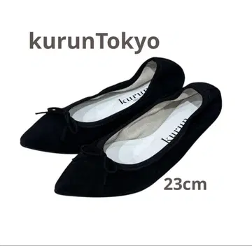 새상품급 kurun Tokyo 발레 슈즈 플랫 블랙 스웨이드 23