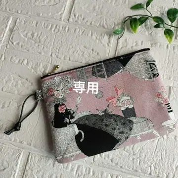 알렉산더 헨리 파우치