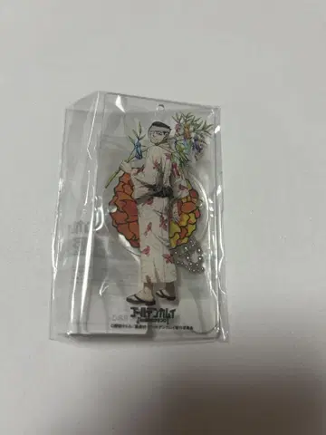아크릴 스탠드 오가타 햐쿠노스케
