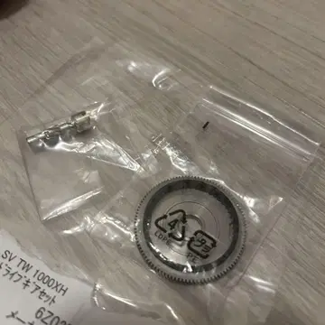 다이와 21 지리온 SV TW 1000XH 피니언 + 드라이브 기어 세트