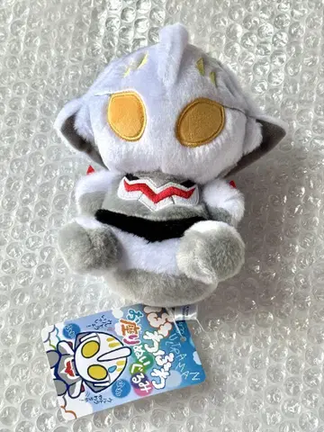 울트라맨 넥서스 푹신푹신 앉은 봉제 인형 m78 택 포함 울트라맨