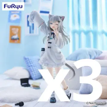 Nachoneko 나쵸네코 트리오-Try-iT 피규어 3개 세트
