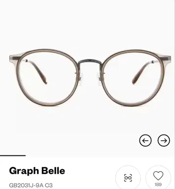 OWNDAYS Graph Belle 안경