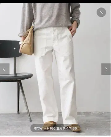 Spick and Span 루즈 베이커 팬츠