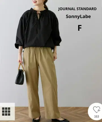 어반 리서치 SonnyLabe 나일론 허리 셔링 이지 팬츠