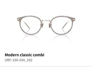 JINS Modern classic combi 그레이 안경 보스턴