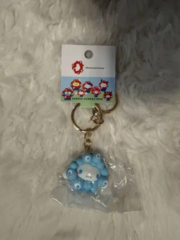 미야쿠미야쿠 나리키리 입체 마스코트 키링 시나모롤