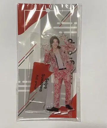 A!group 스에자와 세이야 아크릴 스탠드 멘카라